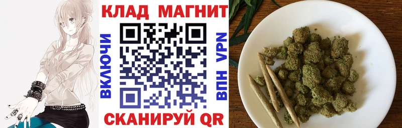 Сколько стоит Карасук АМФЕТАМИН КОКАИН ГАШИШ Меф мяу мяу Каннабис