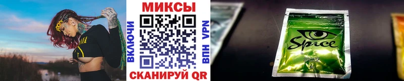 БУТИРАТ буратино  Карасук 