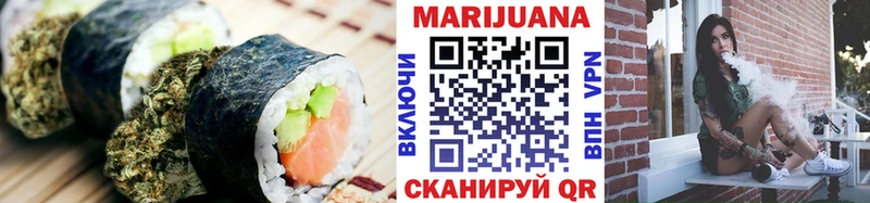 маркетплейс какой сайт  Карасук  Canna-Cookies марихуана 