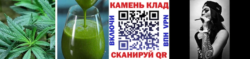 Cannafood конопля Карасук