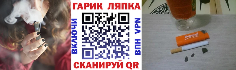 магазин продажи наркотиков  Карасук  ГАШИШ хэш 