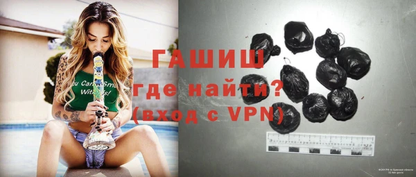 MESCALINE Волосово