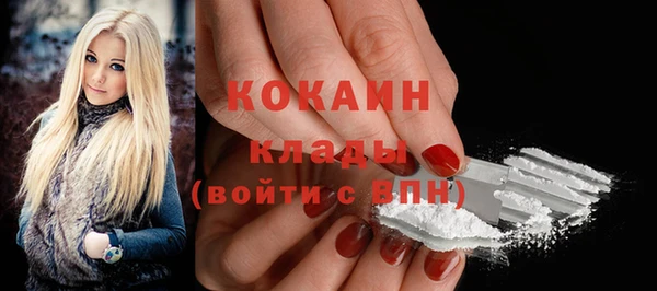 круглые Верхний Тагил