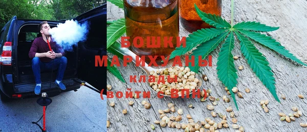 jwh Волоколамск