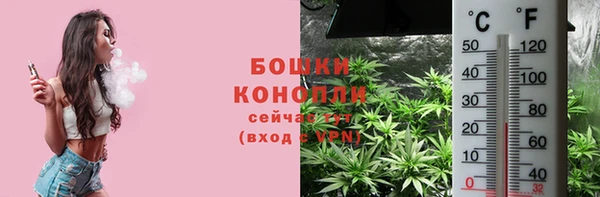 jwh Волоколамск