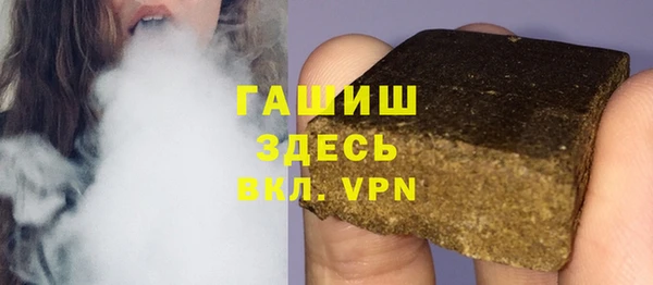 jwh Волоколамск