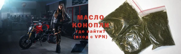 MESCALINE Волосово