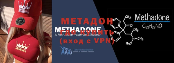 MESCALINE Волосово