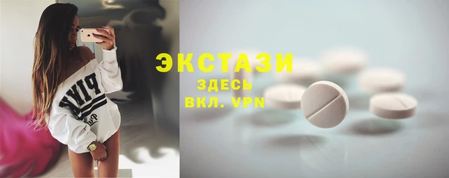 jwh Волоколамск