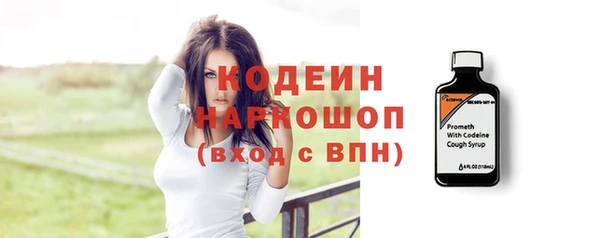 jwh Волоколамск