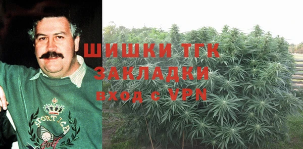 марки nbome Верея