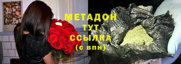 меф Семёнов