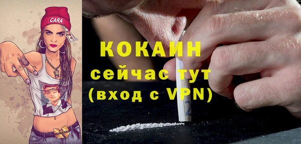мефедрон VHQ Верхнеуральск