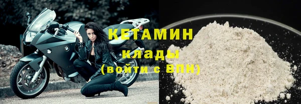 MESCALINE Волосово