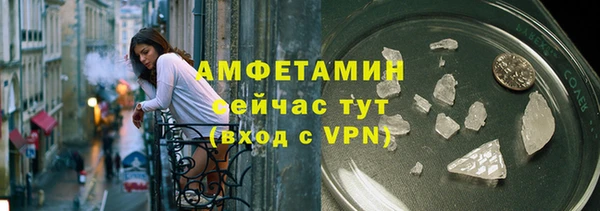 MESCALINE Волосово