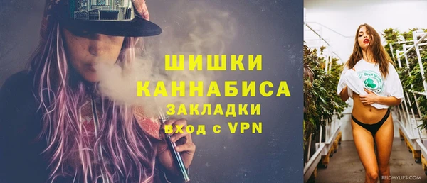 jwh Волоколамск