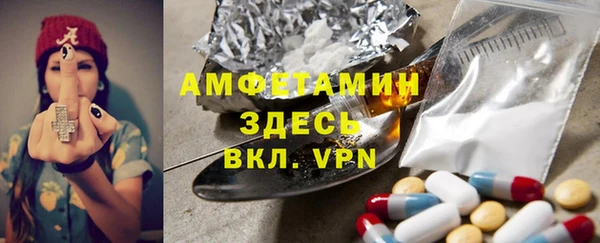 jwh Волоколамск