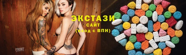 MESCALINE Волосово