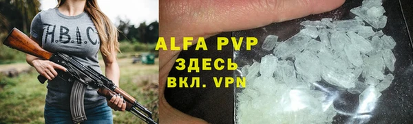 MESCALINE Волосово