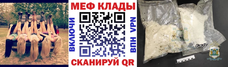 hydra зеркало  Карасук  Мефедрон VHQ 