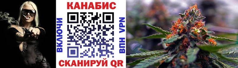 hydra ССЫЛКА  Карасук  Шишки марихуана White Widow 